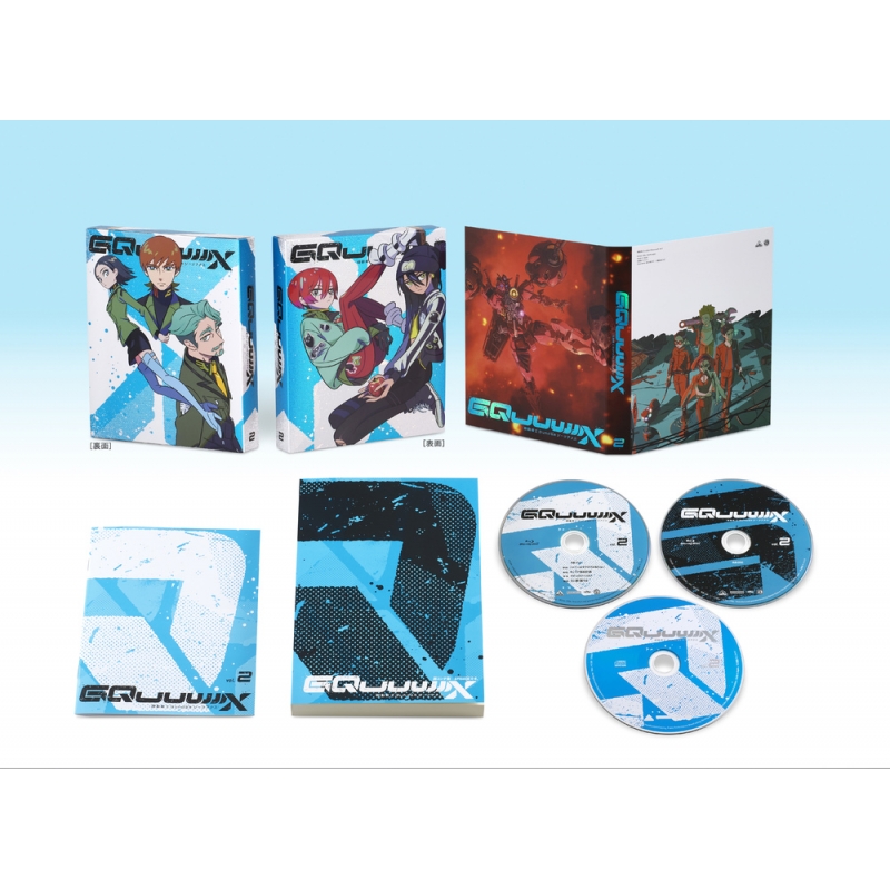 完全未使用 GQuuuuuuX Blu-ray vol.2 特装限定版 機動戦士Gundam GQuuuuuuX vol.2 Blu-ray (特装限定版) | 日テレ