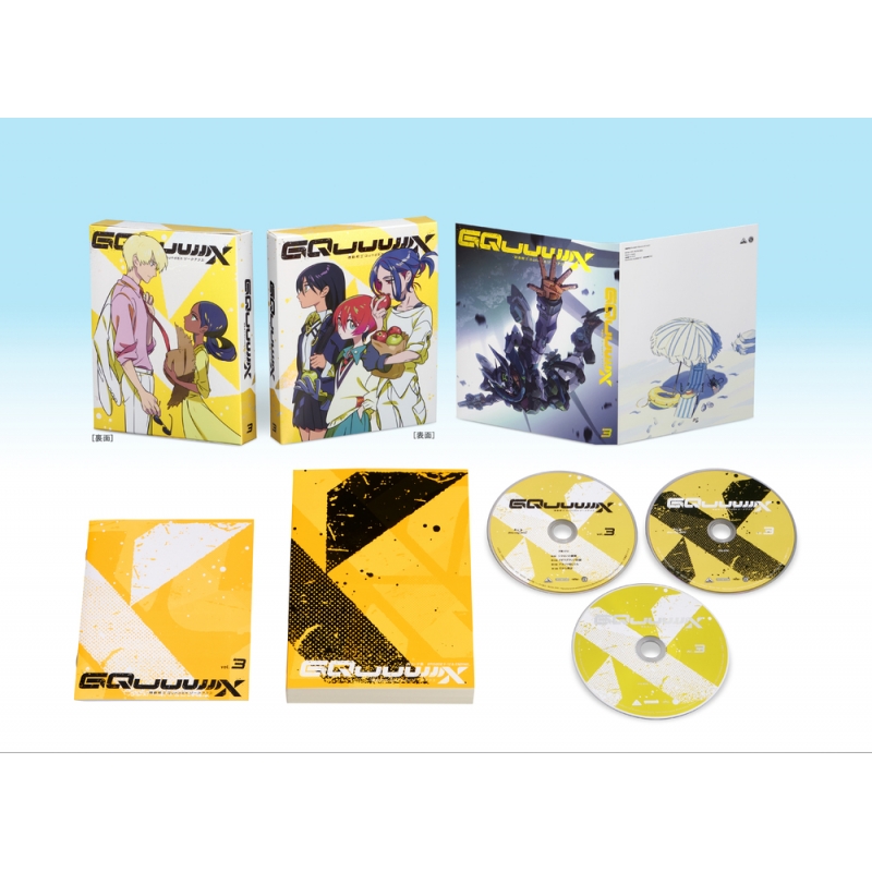 機動戦士Gundam GQuuuuuuX Vol.3 Blu-ray 特装限定版 : ガンダム