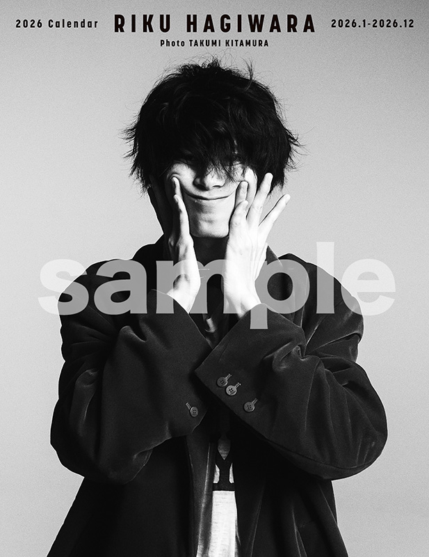 萩原 TopCoat Online Shop限定BOX】「RIKU HAGIWARA 2026 CALENDAR」 | 萩原
