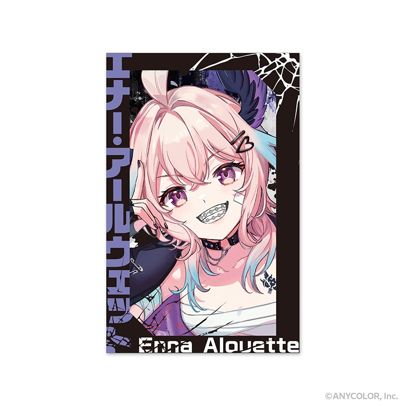 エナー・アールウェット アニメインパルス カード アニメインパルス チェキ エナー - メルカリ