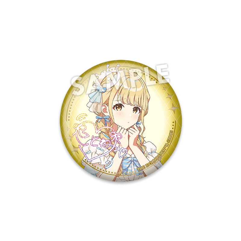 7月お渡し》担当アイドル確定！缶バッジ5個セット（藤田 ことね