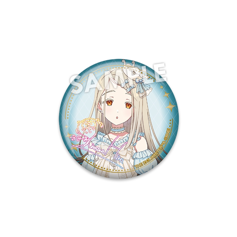 7月お渡し》担当アイドル確定！缶バッジ5個セット（篠澤 広）【@Loppi