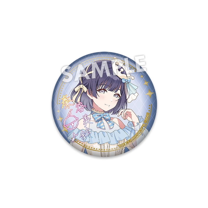 ハイアップ！！ Vol.5 紫苑 缶バッジ セット 7月お渡し》担当アイドル確定！缶バッジ5個セット（秦谷 美鈴