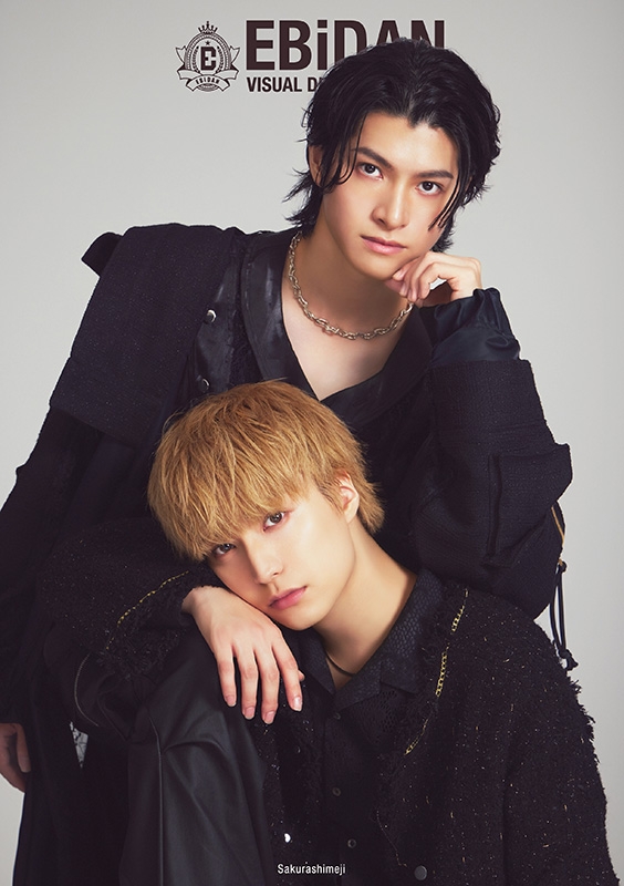 EBiDAN Visual Dictionary 2026【Sakurashimeji/ONE N' ONLY VER