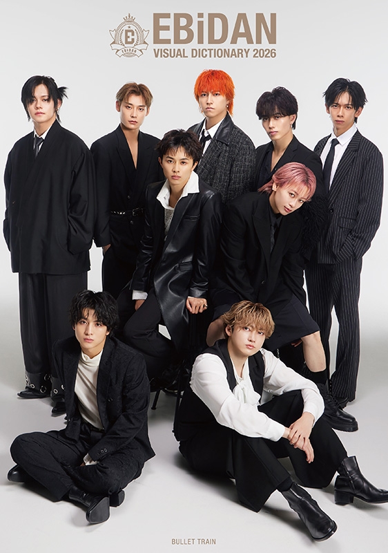 同時購入特典＋シューヤ アクキー付》EBiDAN THE LIVE 2025 HOTEL NINE