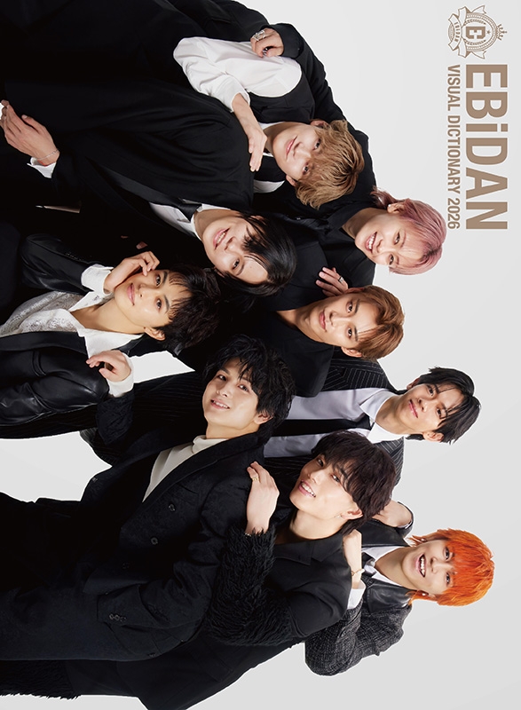 同時購入特典＋ハル アクキー付》EBiDAN THE LIVE 2025 HOTEL NINE