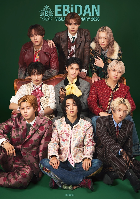 同時購入特典＋FUMINORIアクキー付》EBiDAN THE LIVE 2025 HOTEL NINE