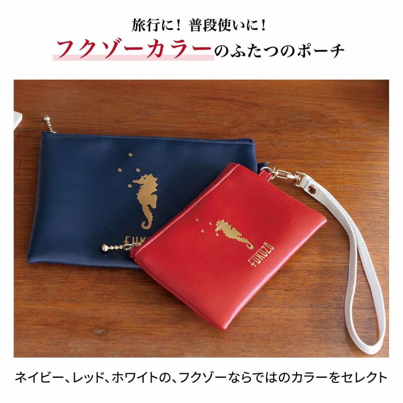名残月さま専用出品❤ 素敵なあの人 2026年 1月号【付録：FUKUZO[フクゾー]ストラップつき