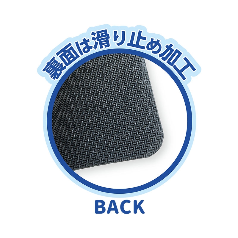 デスクマット【ローソン・@Loppi・HMV限定】 : ブルーアーカイブ