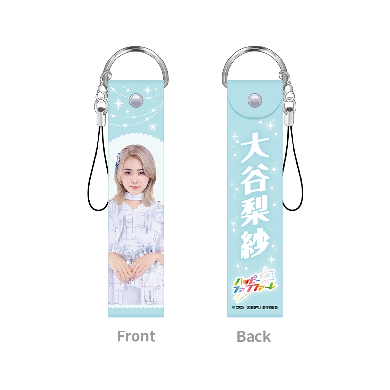 ストラップ＋トートバッグセット（大谷梨紗）【@Loppi・HMV限定