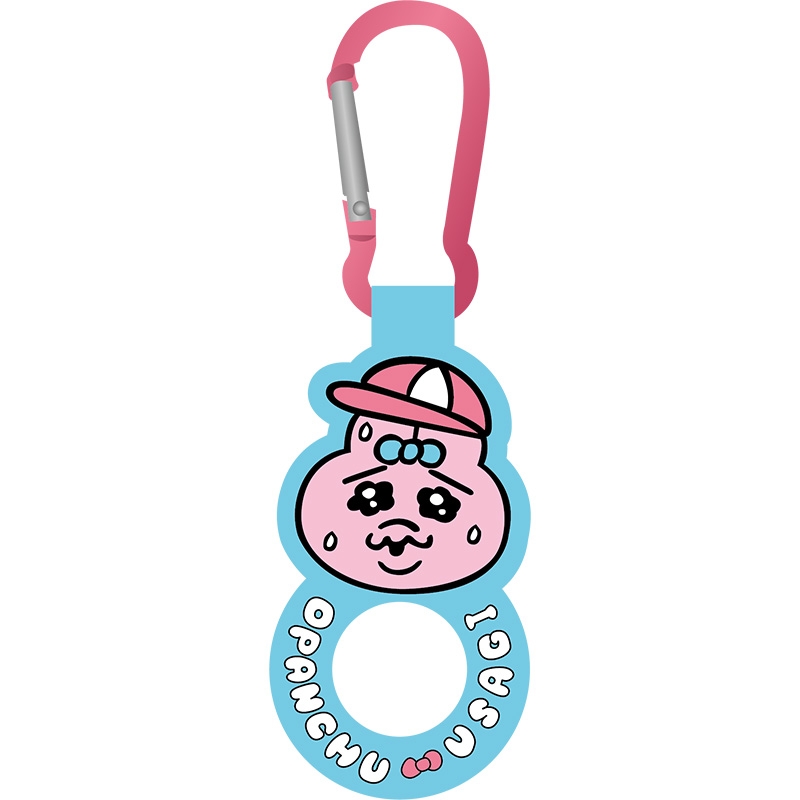 OPANCHU YUENCHU ハッピーバッグ【@Loppi・HMV限定】 : おぱんちゅ