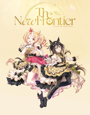 ウマ娘 プリティーダービー 6th EVENT The New Frontier Blu-ray