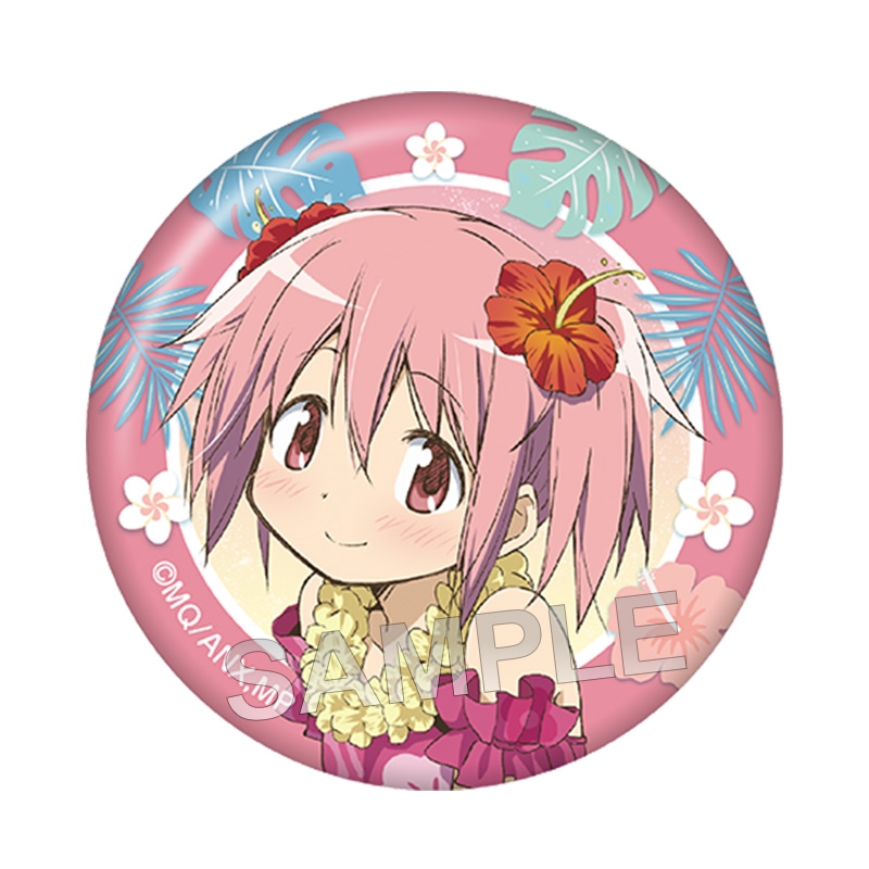 缶バッジ7個セット(鹿目 まどか)【@Loppi・HMV限定】 : 魔法少女 缶バッジ7個セット(鹿目 まどか)【@Loppi・HMV限定】 : 魔法少女