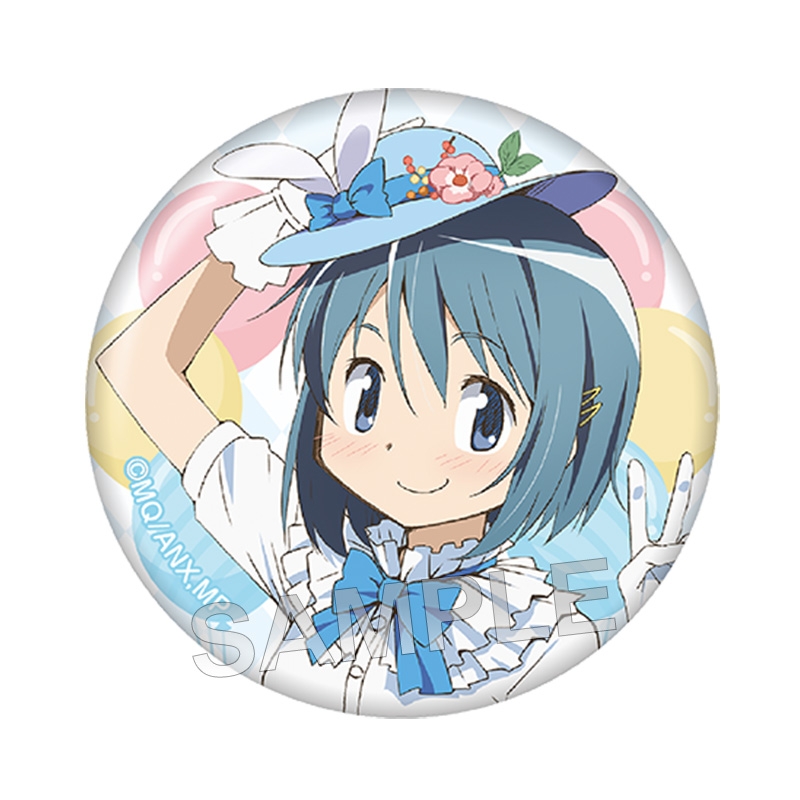 缶バッジ7個セット（美樹 さやか）【@Loppi・HMV限定】 : 魔法少女