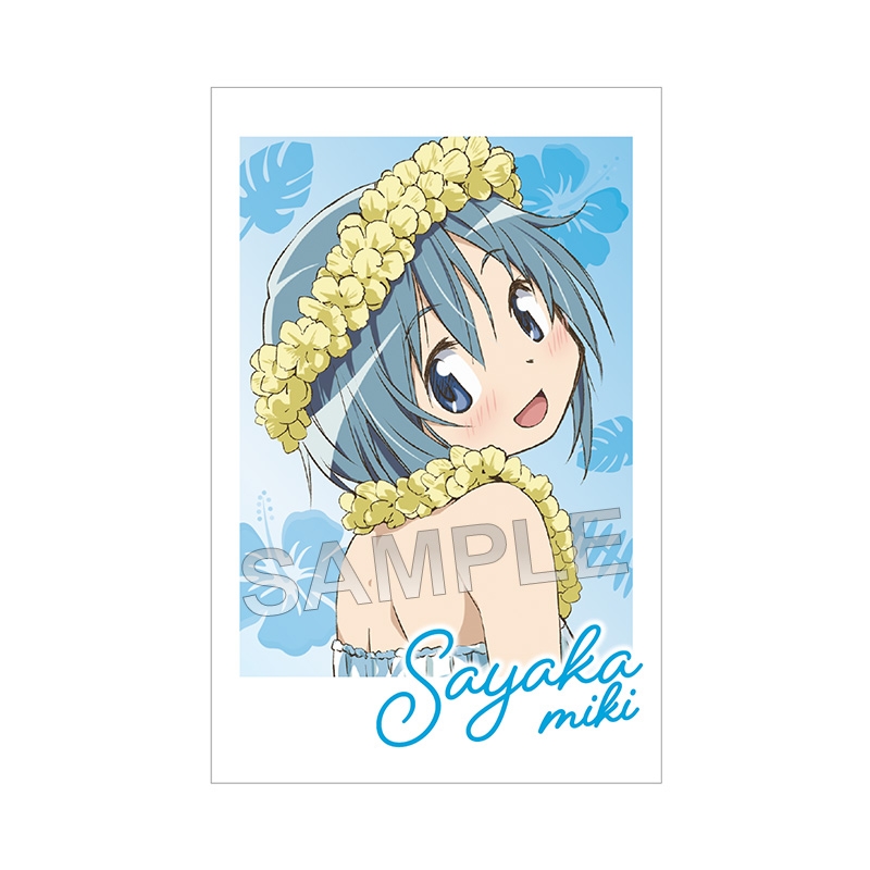 フォト風カード コンプリートセット【@Loppi・HMV限定】 : 魔法少女