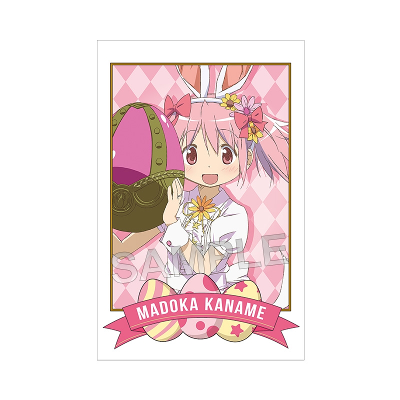 フォト風カード コンプリートセット【@Loppi・HMV限定】 : 魔法少女