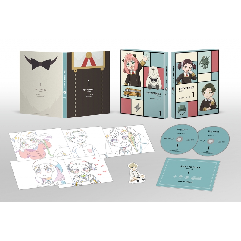 SPY×FAMILY』Season 3 Vol.1 初回生産限定版 DVD : SPY×FAMILY
