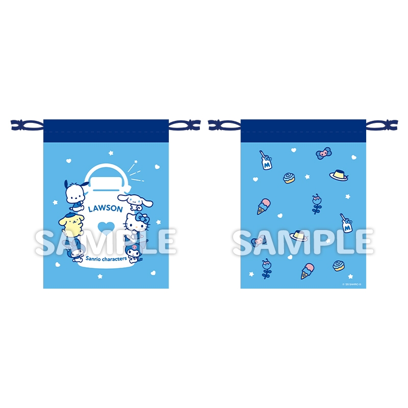 お出かけセット（ハローキティ）【@Loppi・HMV限定】 : サンリオ