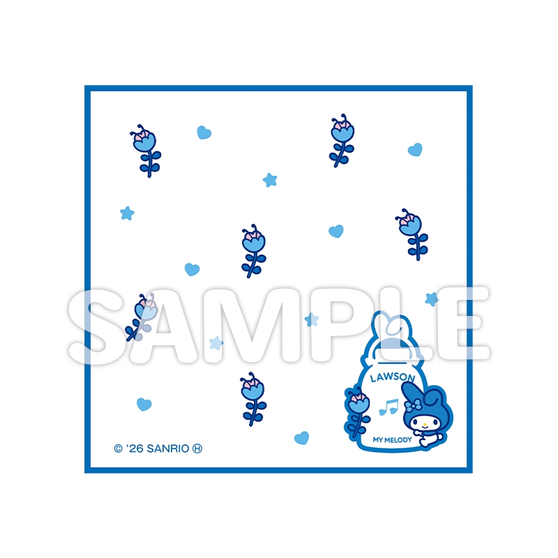 お出かけセット（マイメロディ）【@Loppi・HMV限定】 : サンリオ