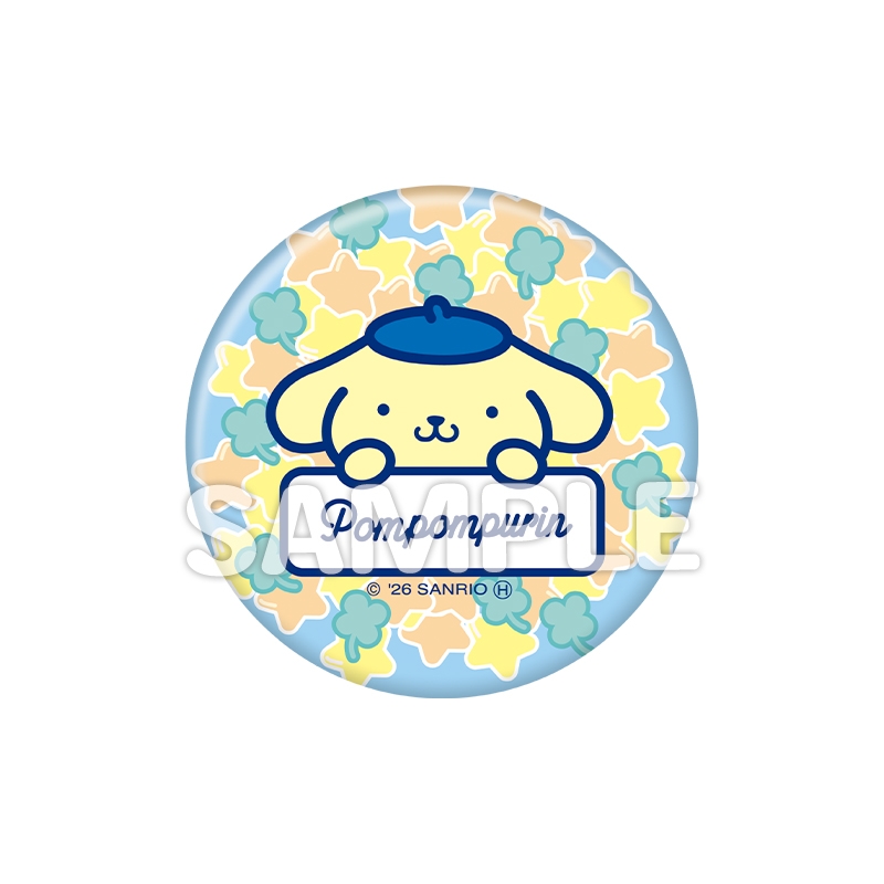 お出かけセット（ポムポムプリン）【@Loppi・HMV限定】 : サンリオ