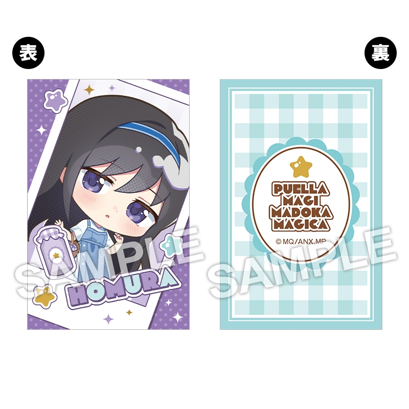 ガチャきゃらポーチ（暁美 ほむら）/ 劇場版 魔法少女まどか☆マギカ
