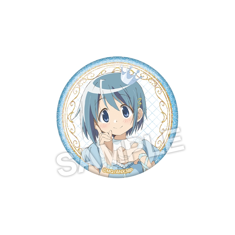 グリッター缶バッジ コンプリートセット（等身イラスト）/ 劇場版 魔法