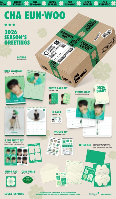 CHA EUN-WOO 2026 SEASON'S GREETINGS [LUCKY EXPRESS] : CHA EUN-WOO