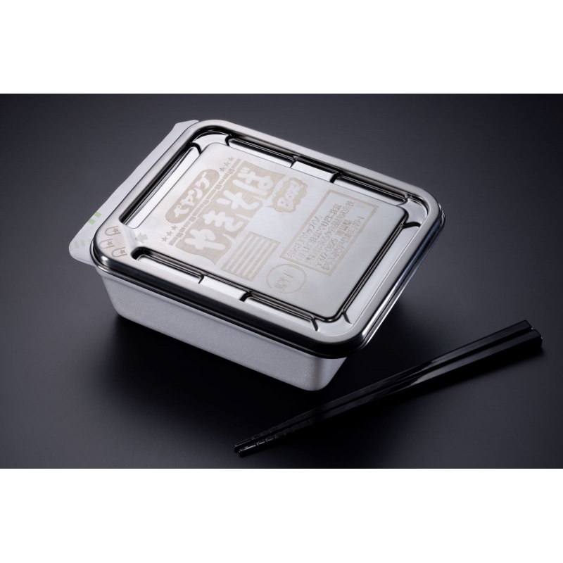 DIMEスペシャル 2026年 4月号 : DIME編集部 | HMV&BOOKS online