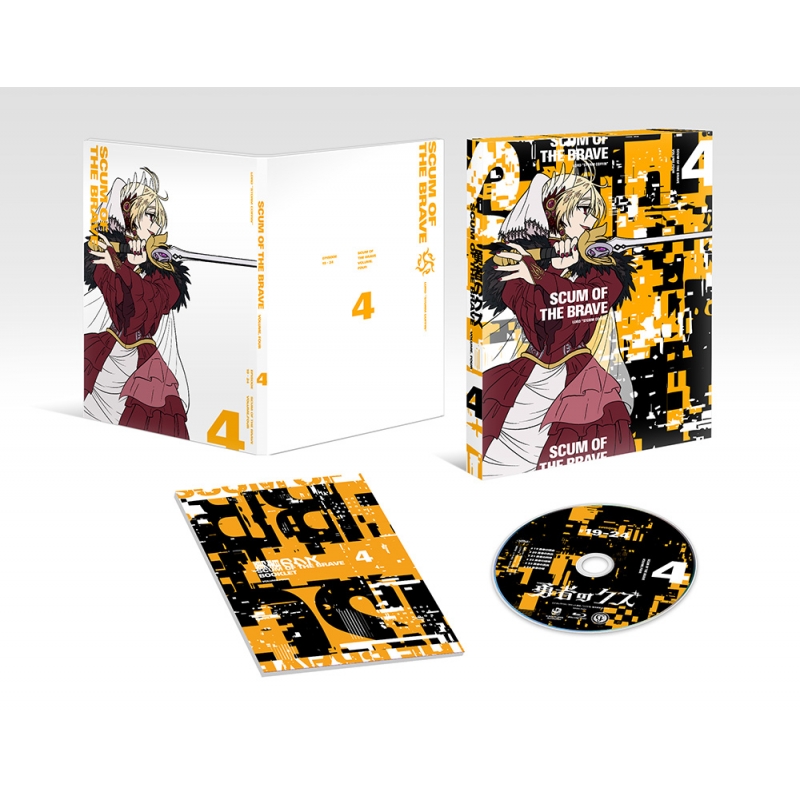 勇者のクズ Blu-ray BOX 第4巻 : 勇者のクズ | HMV&BOOKS online