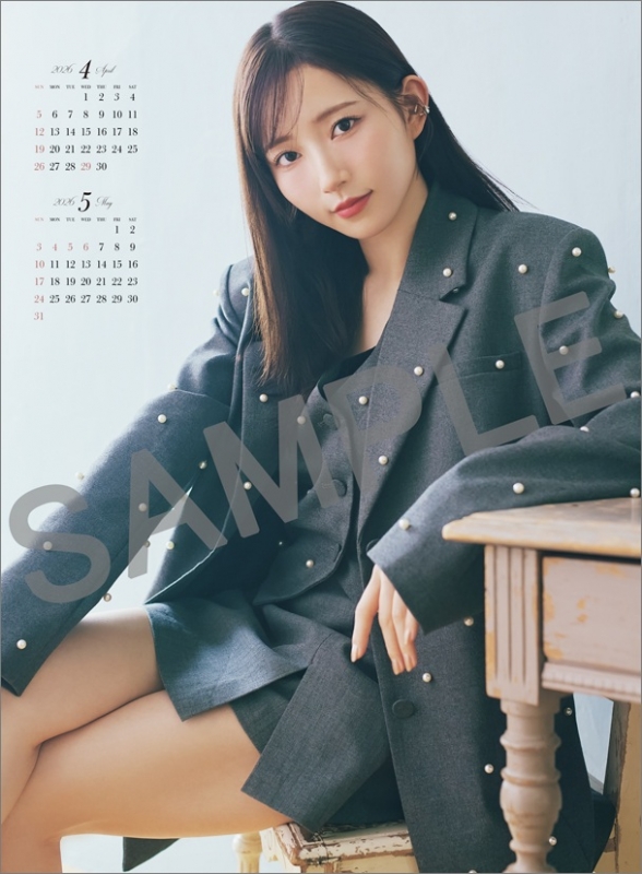 青山なぎさ 2026 カレンダー 青山なぎさ4月始まり / 2026年カレンダー : 青山なぎさ | HMV&BOOKS