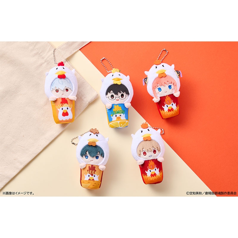 なりきり！からあげクン ミニぬいキーホルダー（神楽）【@Loppi・HMV