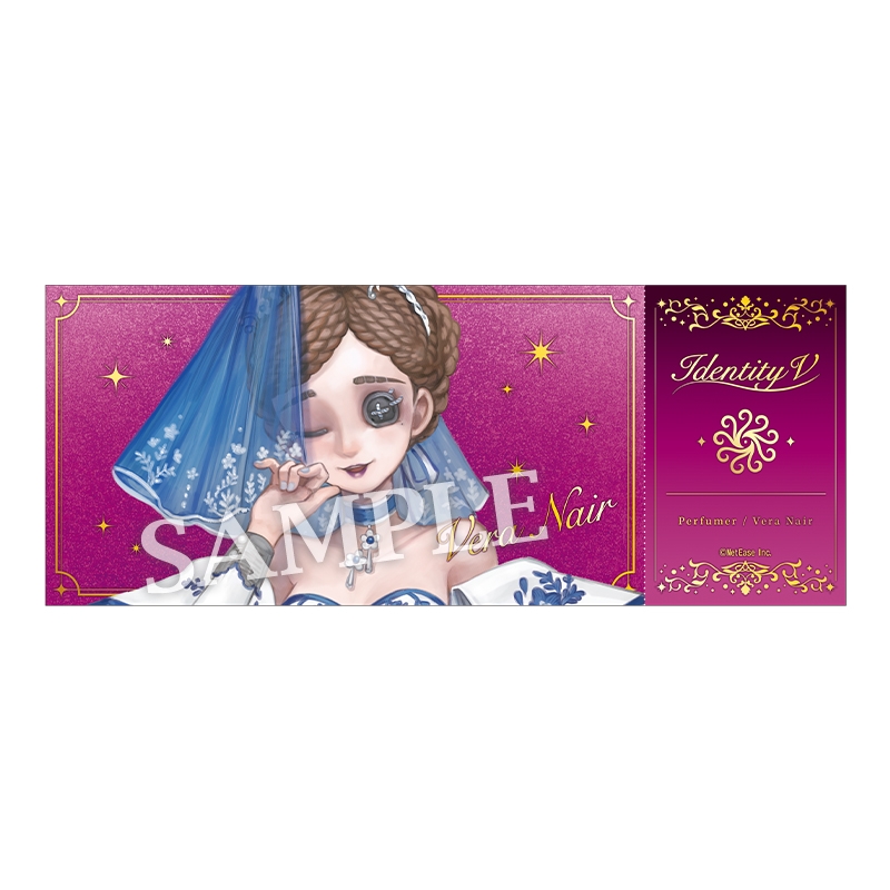 チケット風カードセット【@Loppi・HMV限定】 : IdentityV 第五人格