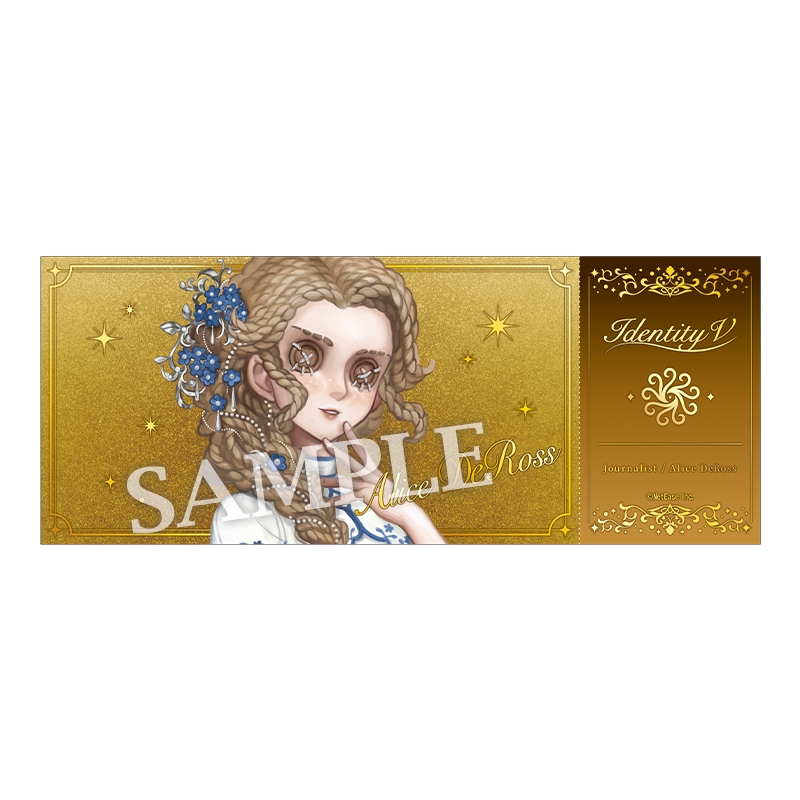 チケット風カードセット【@Loppi・HMV限定】 : IdentityV 第五人格