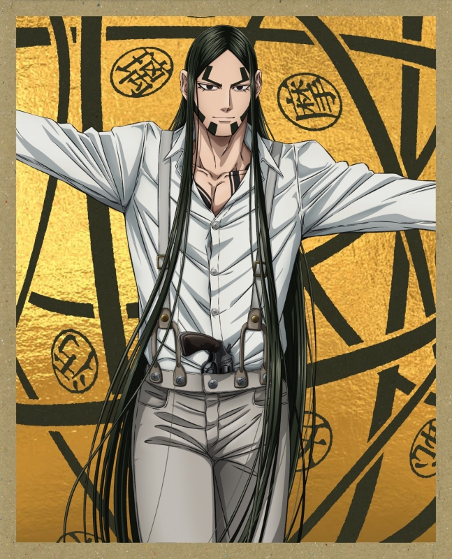 ゴールデンカムイ 第十三巻 DVD＜初回限定版＞ : ゴールデンカムイ