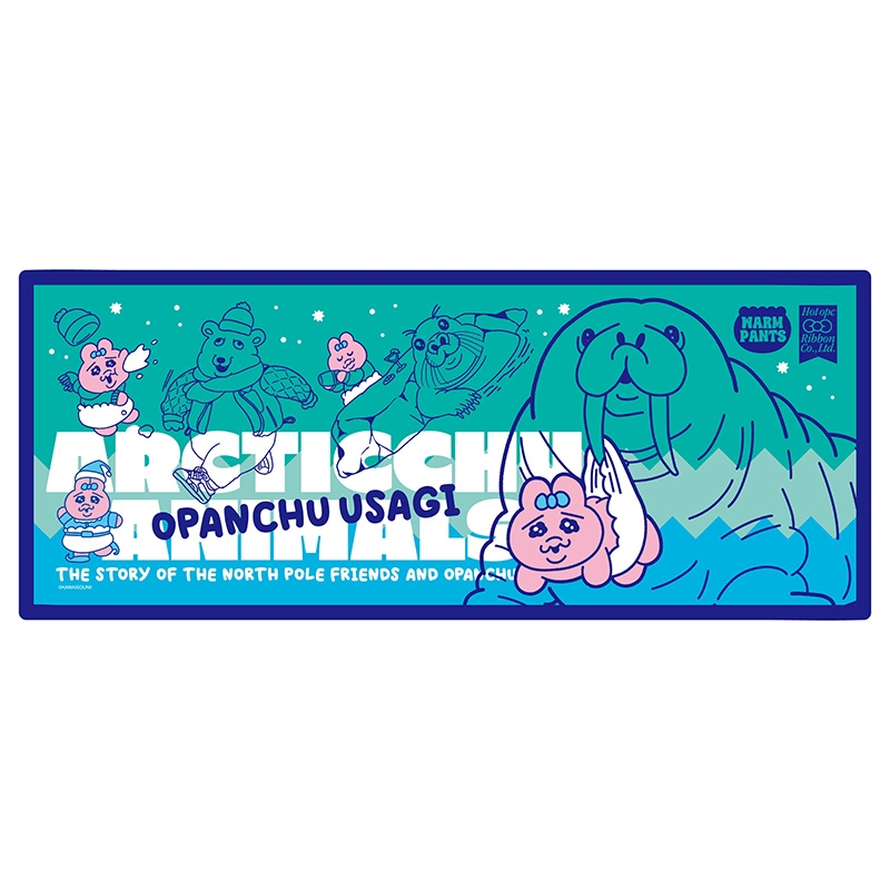 涼感タオル&ポーチセット【＠Loppi・HMV限定】 : 可哀想に