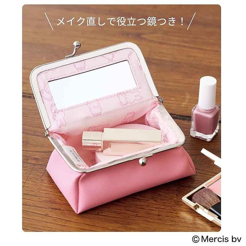 素敵なあの人 2026年 3月号増刊【付録：miffy [ミッフィー]ミラーつき