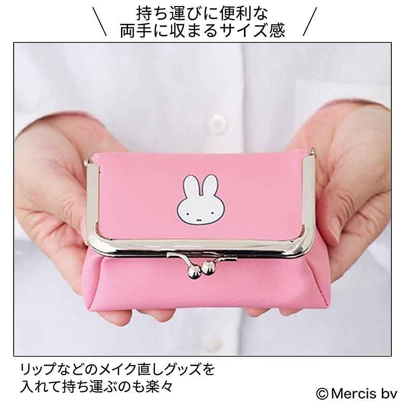 素敵なあの人 2026年 3月号増刊【付録：miffy [ミッフィー]ミラーつき