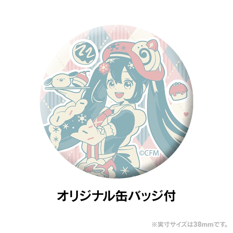 TNOC THE HOODIE ZIPUP SAND KHAKI（XL）/ SNOW MIKU 2026 : 初音ミク