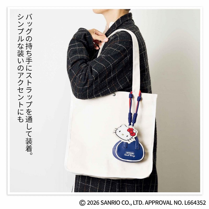 リンネル 2026年 3月号【付録：ミニサイズがかわいい！顔形&バッグ形