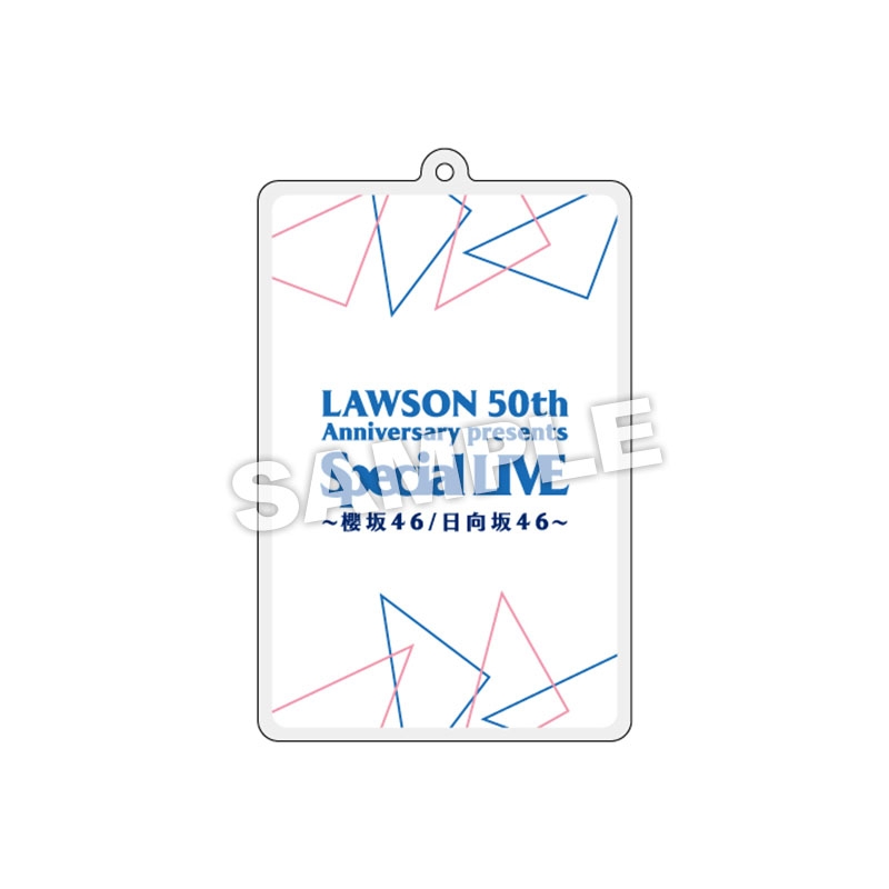 アクリルキーホルダー（中嶋 優月）/ LAWSON 50th Special Live【事後
