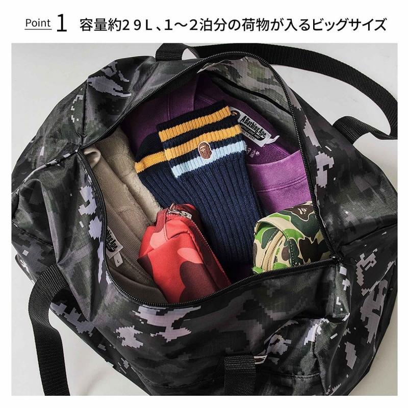 smart (スマート)2026年 3・4月合併号【表紙：菅田将暉／付録：A