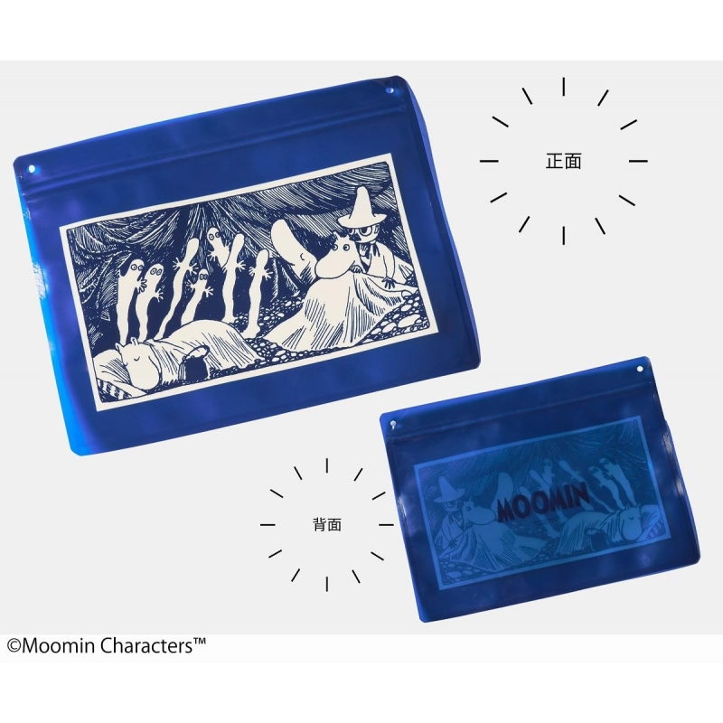 Mono Master (モノマスター)2026年 3月号【付録：ニョロニョロの握れる