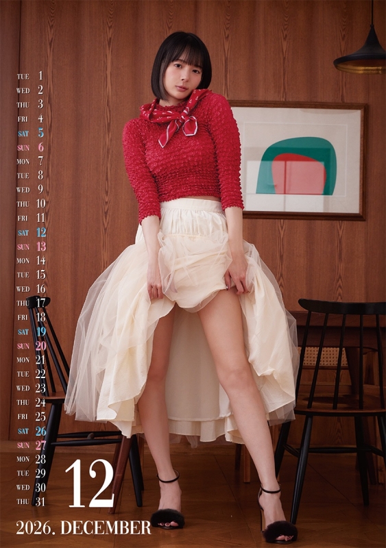 卓上 岡田紗佳 4月始まり / 2026年卓上カレンダー : 岡田紗佳