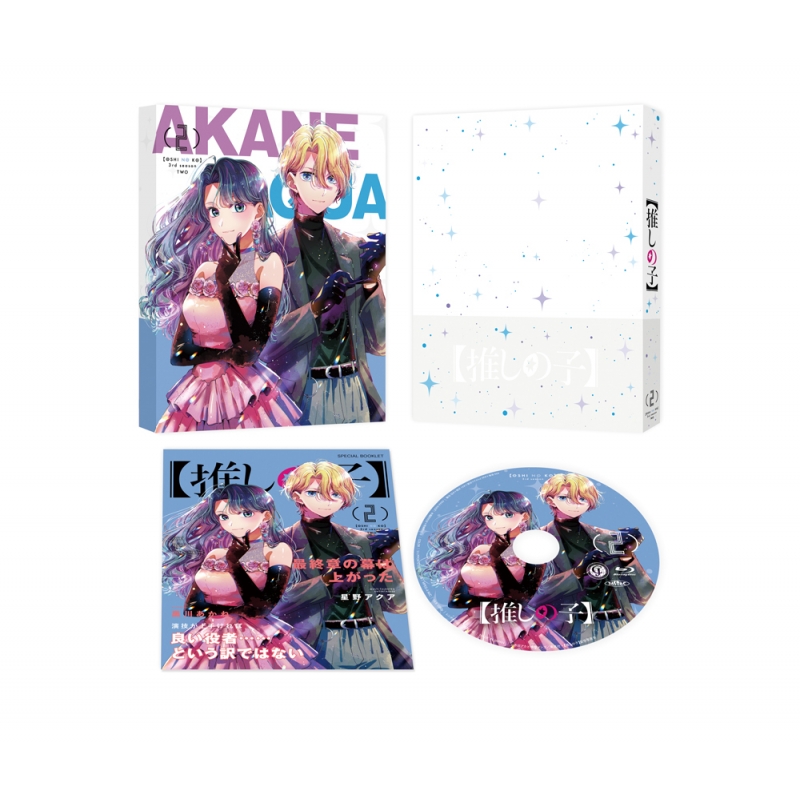 推しの子 1期 全巻　+　2期 1～3巻セット　レンタル DVD Amazon.co.jp: 【推しの子】2nd season 1 [DVD] : 大塚剛央, 伊駒
