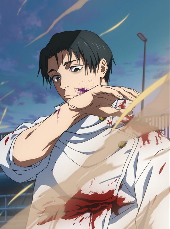 呪術廻戦 死滅回游 前編」Blu-ray Vol.4 初回生産限定版 : 呪術廻戦