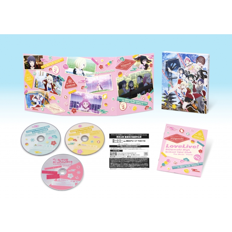 映画『ラブライブ！虹ヶ咲学園スクールアイドル同好会 完結編 第2章