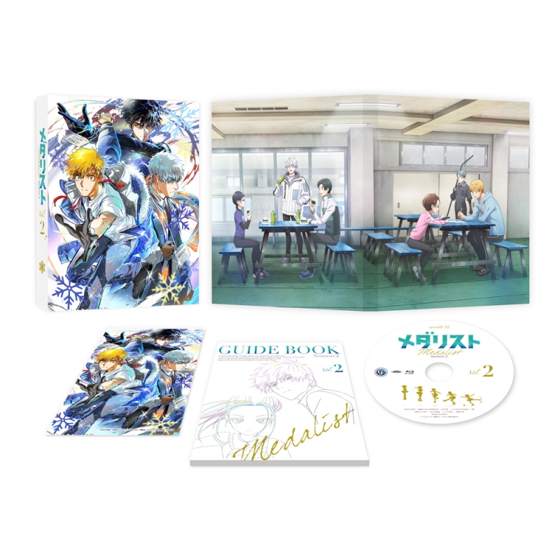 メダリストDVD 1、2 特典つき DVD】TV メダリスト Season2 vol.1 アニメイト限定セット | アニメイト