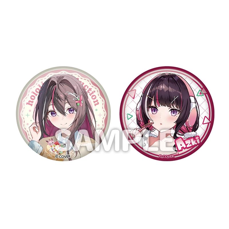 缶バッジコンプリートセット【ローソングループ限定】 : ホロライブ