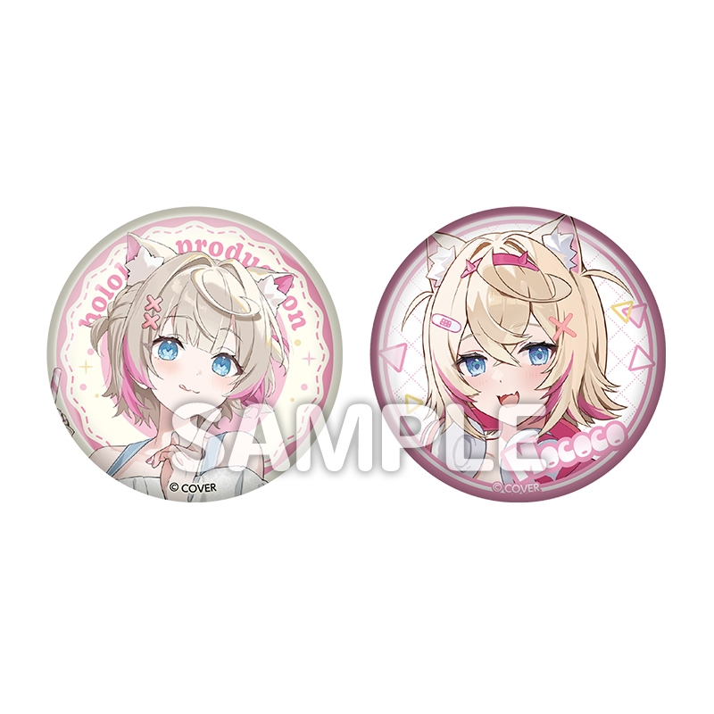 缶バッジコンプリートセット【ローソングループ限定】 : ホロライブ