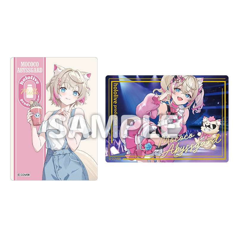 ホロライブ カードコレクション まとめ売り ローソン トレーディングカード トレーディングカードコンプリートセット 【ローソン・@Loppi・HMV限定